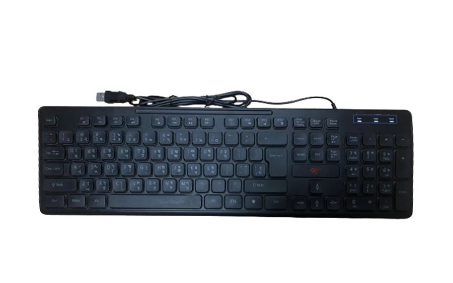 Havit KB275L USB Black Multimedia Gaming Keyboard with Bangla